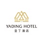 洛阳亚丁酒店YDico