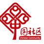 红塔社区工作委员会ico