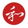 文明和田ico