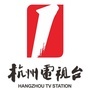 杭州综合频道ico