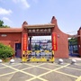 丰城市湖塘中心小学ico