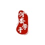 河套学子ico