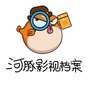 河豚影视档案公众号ico