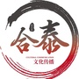 合泰心灵驿站ico