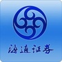 海通证券连云港营业部公众号ico