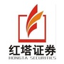 红塔证券昆明青年路营业部ico