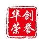北京中农华创生物技术有限公司ico