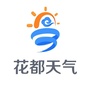 花都天气ico