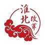 淮北改革ico