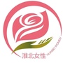 淮北女性ico