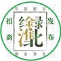 淮北招商发布ico