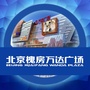 北京槐房万达广场公众号ico