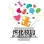 怀化校园公众号ico