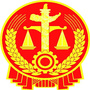 怀化中院ico