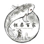 怀柔百家ico