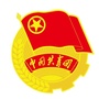 怀柔青年ico