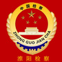 淮阳检察ico