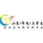 槐荫大学生就业ico