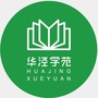 华泾学苑ico