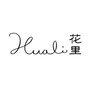 花里花艺在线ico