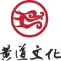 黄道心易文化ico