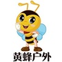 西藏旅游自驾约伴公众号ico