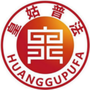 皇姑普法ico