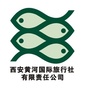 西安黄河国际旅行社ico