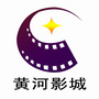 三门峡黄河影城ico