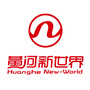 黄河新世界百货公众号ico