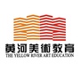黄河画室ico