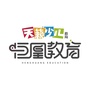 永川文化艺术培训ico