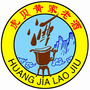 虎贝黄家老酒ico