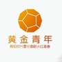 青白江区黄金村青年ico