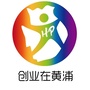 创业在黄浦ico