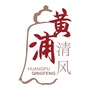 黄浦清风ico