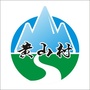 黄山村委会ico