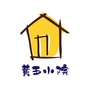 黄玉小院公众号ico