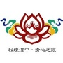 湟中文旅ico
