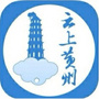 云上黄州ico
