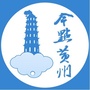 今点黄州ico