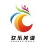 欢乐芜湖ico