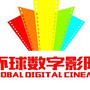 环球数字电影ico