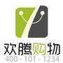 欢腾购物ico