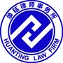 河南焕廷律师事务所ico