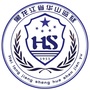 黑龙江省华山监狱公众号ico