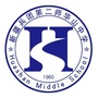 华山中学公众号ico