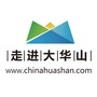 大华山智慧旅游公众号ico