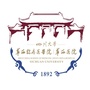 四川大学华西医院肾上腺疾病中心ico