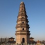 文明河南在滑县公众号ico